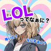 ちゅーる🐈🔪
