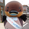 ぴーすけ