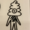 バカビンボー