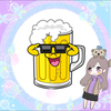 アルコール