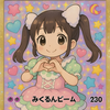 ぽめたむ💫🐼