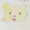 けんくま