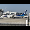 (ヒ)コーキ