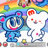 ヤスユキ