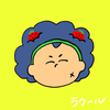 ラウールダンドレジー