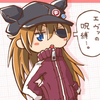はやと