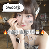  来々夏🎠☘️＃ｷｬﾝｶﾞﾙ25日〜‼️