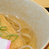 理
