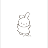 ゆうと