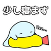 すらぽん❨⦿ᐢ⦿❩Zzz...