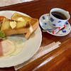 喫茶☕ IKUPON🌈