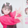 きらら 👶🏻🎶