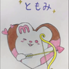 ともりん⚡️🍋