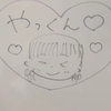やっさん(まいまい組)🐣💖ぽんず