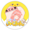 すめし