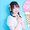 汐乃かほ  (Newbie Ivy)