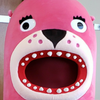 まなみ