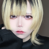 うる