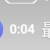 🤫🍑T◤•ω•◥🐶ﾅﾊﾅﾊ