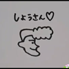 しょう🌟🌟🐹💛