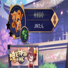 🏴‍☠️𝐉𝐈𝐍-仁🇯🇵