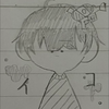 ただのいし/イコ