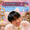 あにゃちゃん🎹ᩚᩚᩚᩚᩚᩚᩚᩚ🫐ᩚ