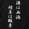 あにゃ