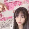 あにゃ