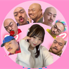 ころたん
