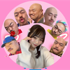 ころたん