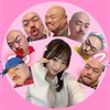 ころたん