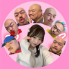 ころたん