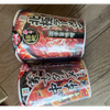 ⛩👹 秋田 拳    🦋🪻菊花応援組