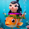 るしあ💖☁＃27日～水族館のいきものたち