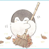 コウペン