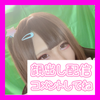 る
