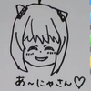 🌟🌟あ～にゃ🐹💛