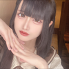 にゃむ