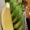アボカド