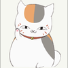 タツ