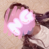 まいまい