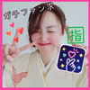 はる❤🌸#i🈯️あり❣️