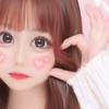ねね