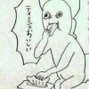 パンプキン🎃