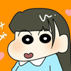 あみちゃ