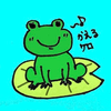 🐸ケロ