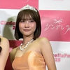 方城りあ🏌️‍♀️⚽️ランク上げたい🥺