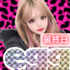 ちゃんみら🌺🫶🏽
