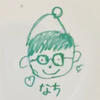 🎧なちくん🎧